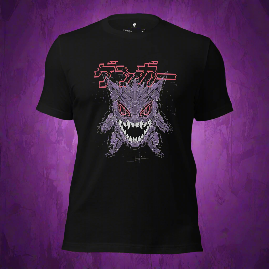 a black shirt that features a purple creature graphic design on the front of the shirt with glitching digital effect in XeneDragon's signature Wireframe style. The design features a glitched digital effect of the Japanese text that says "ゲンガー"