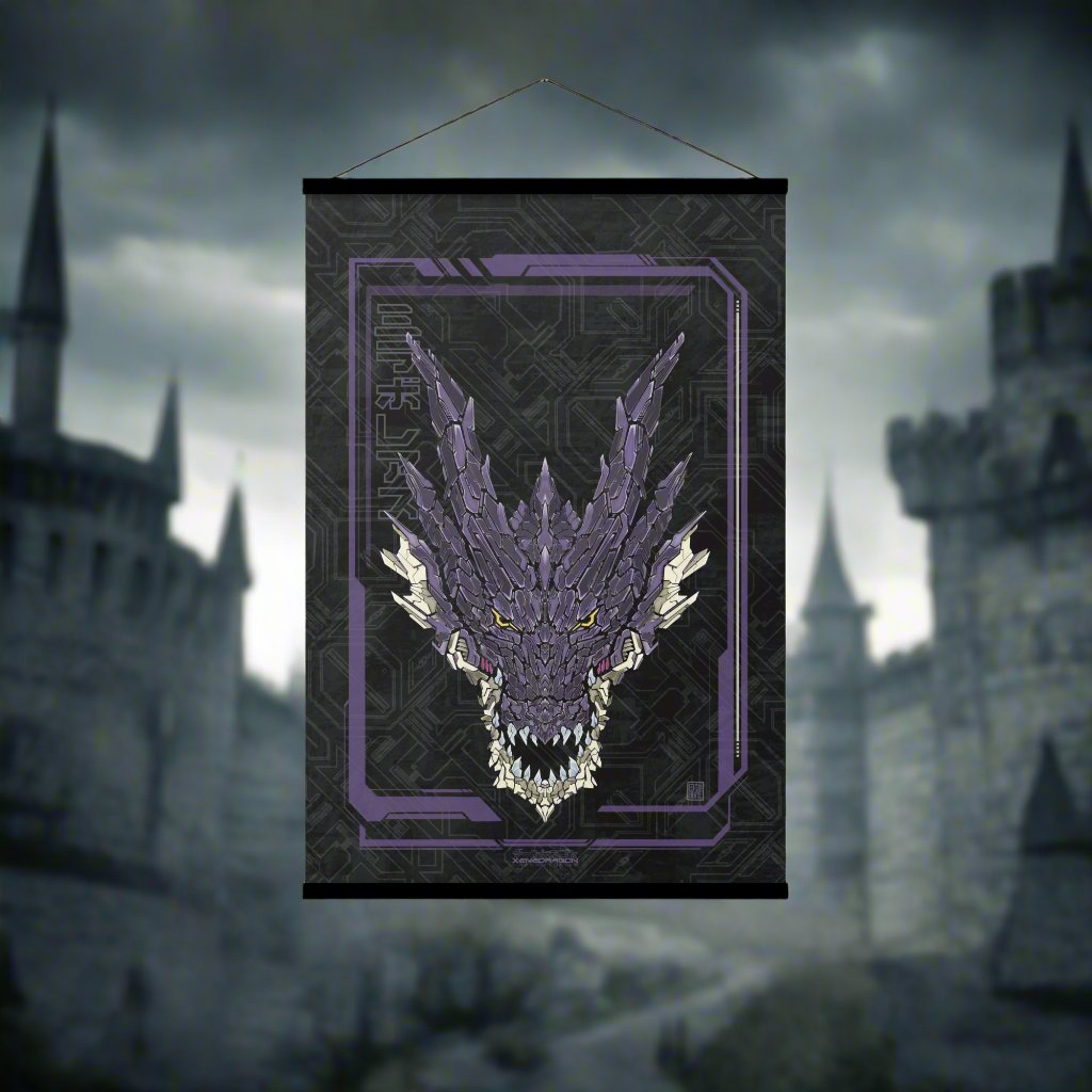 A poster featuring a detailed digital illustration of a dragon head in shades of purple and black in XeneDragon's signature art style. The dragon's face is framed by a purple rectangular border with circuit-like patterns and Japanese text.