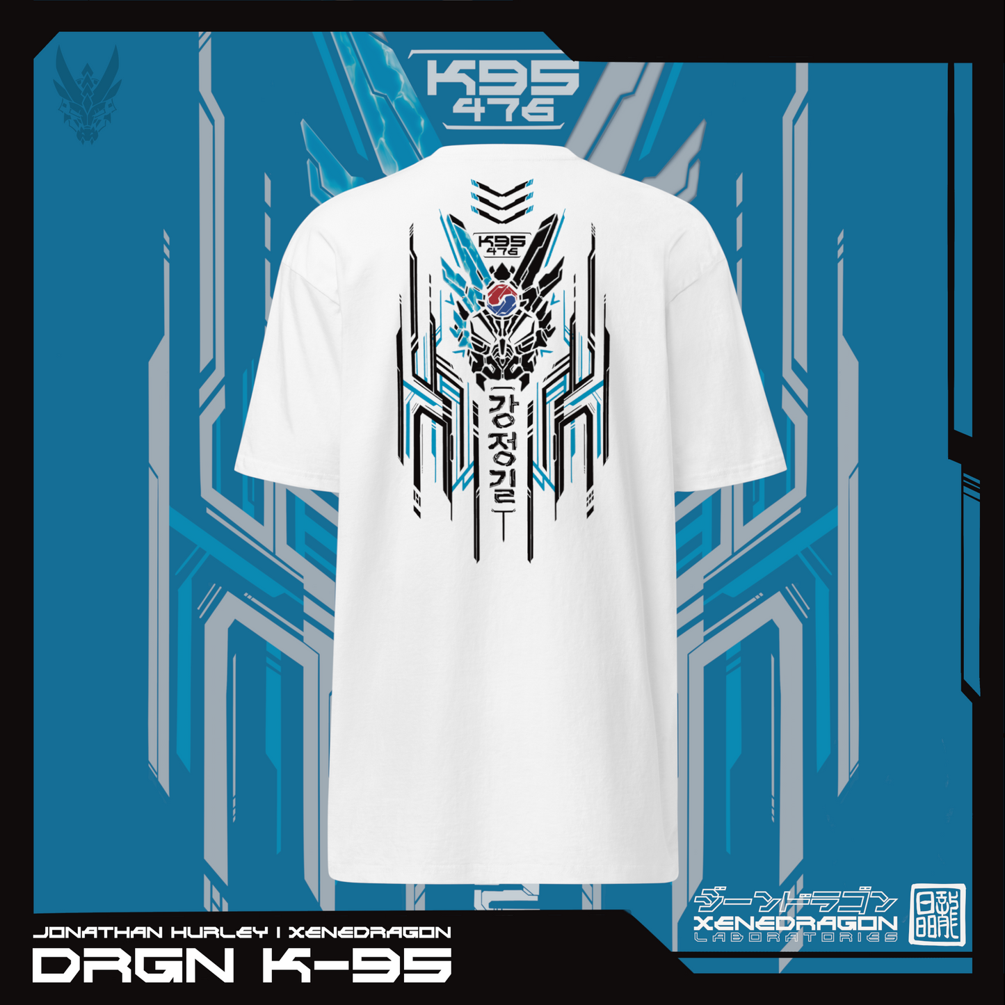 A white t-shirt of a black mechanical dragon head inspired by the Korean Flag. With Korean text that says "강정길" in the background which is the Korean name of the talented guitarist Jonathan Hurley