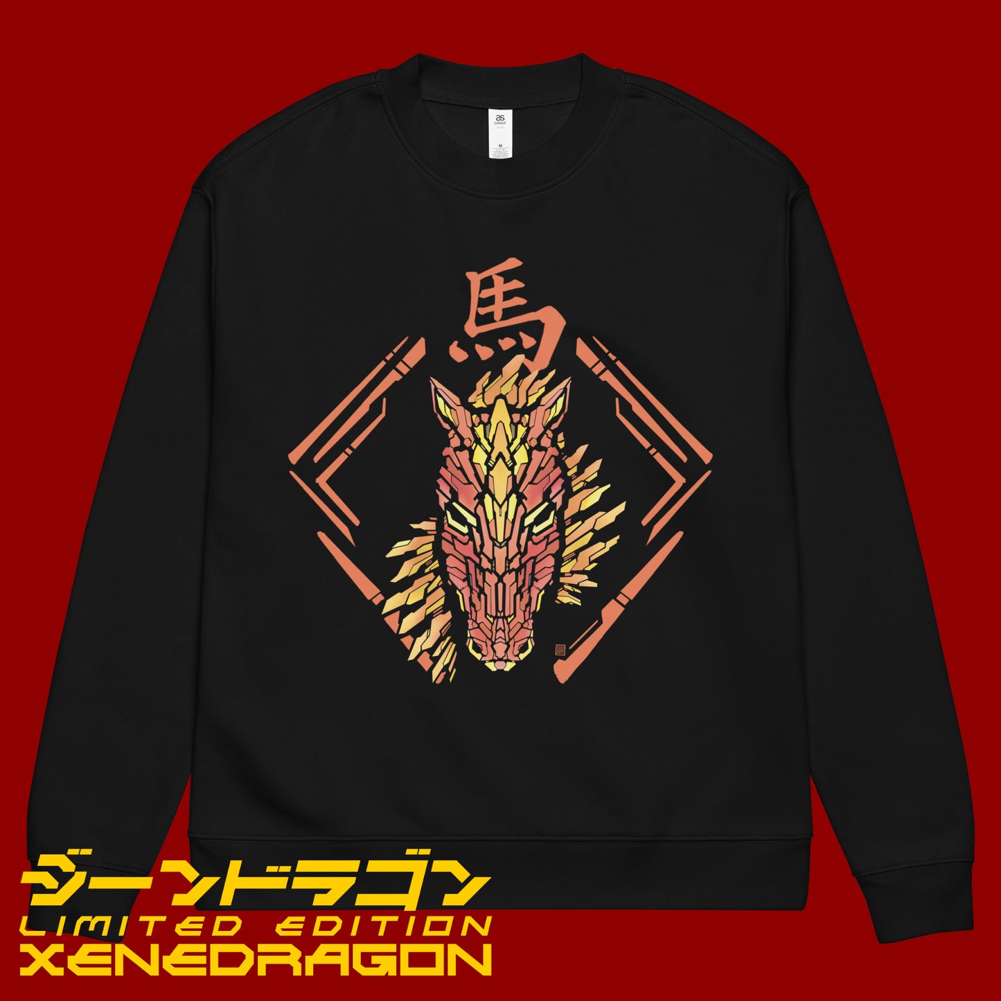 YEAR OF THE HORSE | PREMIUM SWEATER