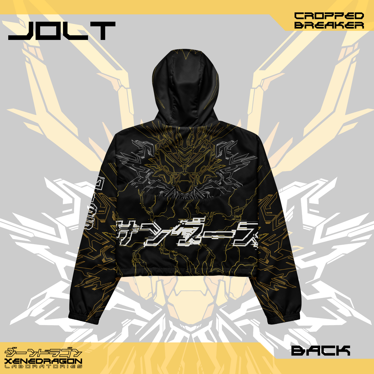 JOLT / CROPPED_BREAKER