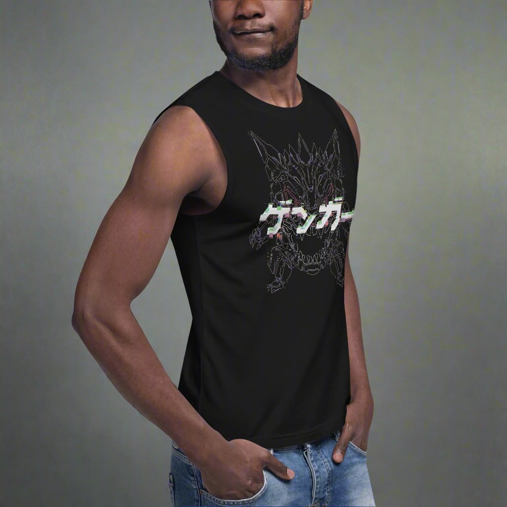 An athletic male model wearing a black sleeveless shirt that features a purple creature graphic design on the front of the shirt with glitching digital effect in XeneDragon's signature Wireframe style. The design features a glitched digital effect of the Japanese text that says "ゲンガー"