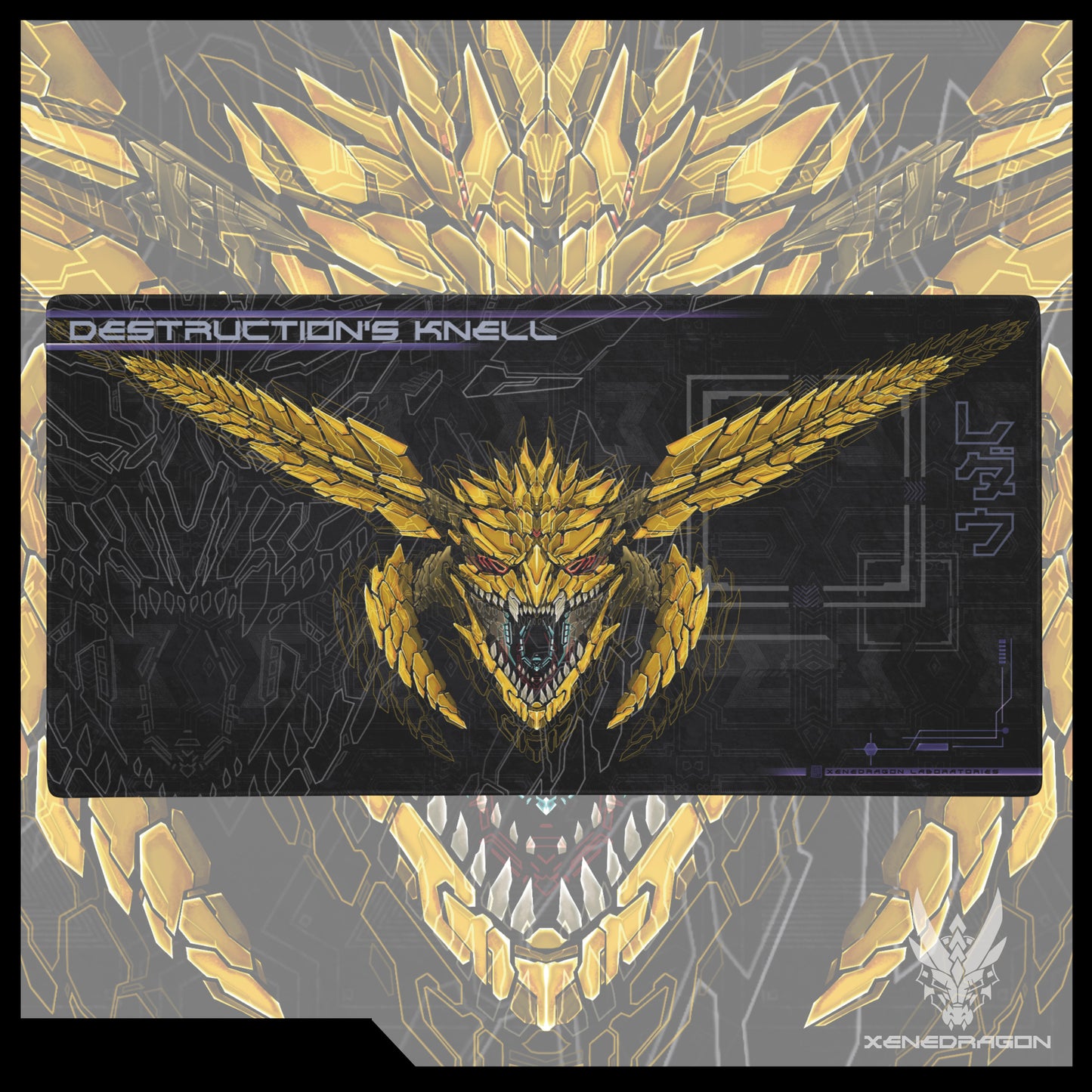 DESTRUCTION'S KNELL / MOUSE PAD XL