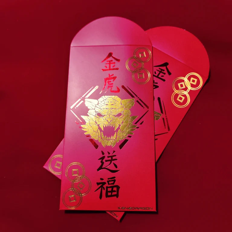 Two special red envelopes with gold and red foil detailing. The envelopes have Chinese characters and a geometric tiger design.
