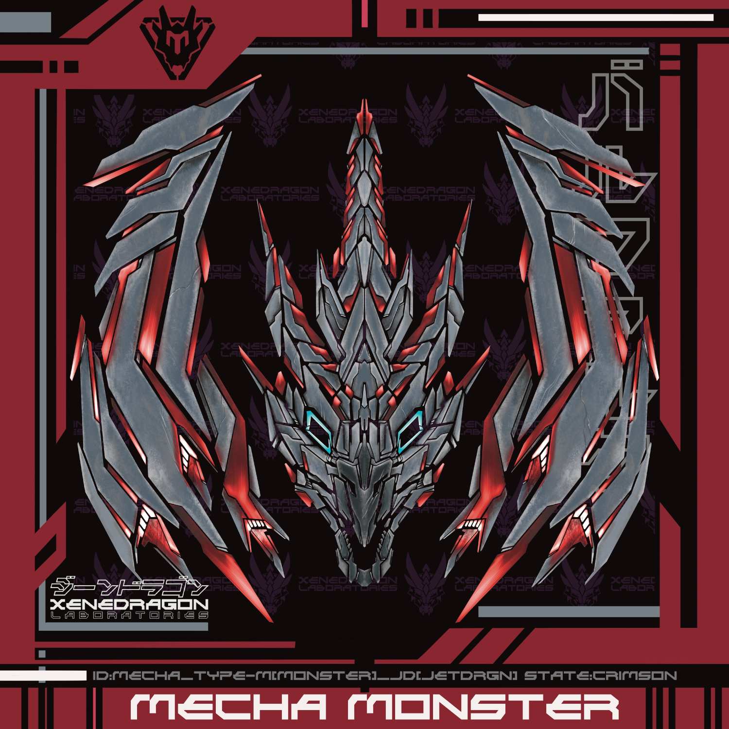 MECHA MONSTERS