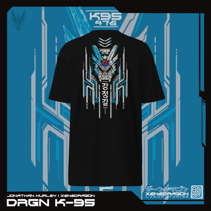A black t-shirt of a white mechanical dragon head inspired by the Korean Flag. With Korean text that says "강정길" in the background which is the Korean name of the talented guitarist Jonathan Hurley