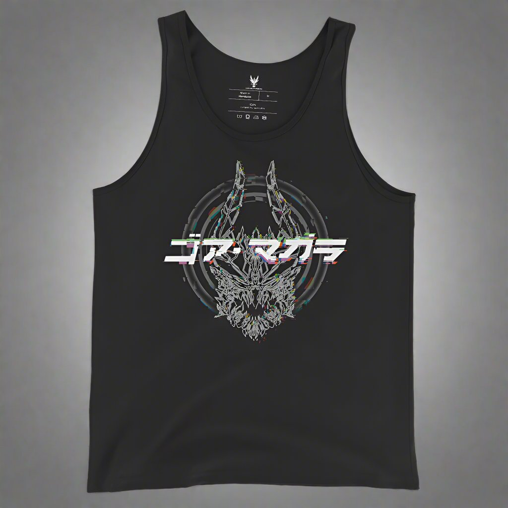 A black tanktop with a graphic design featuring a stylized dragon head with Japanese text that says "ゴアマガラ". The text appears to be glitching or distorted, creating a digital effect. The dragon's head is also outlined with a similar glitching effect.