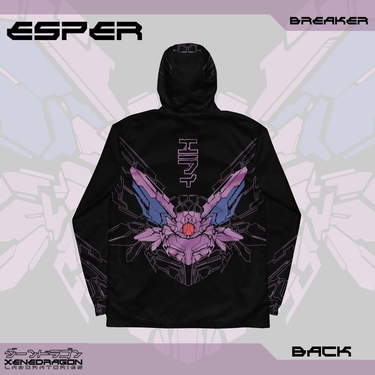 ESPER / BREAKER