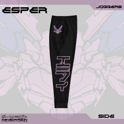 ESPER / JOGGERS