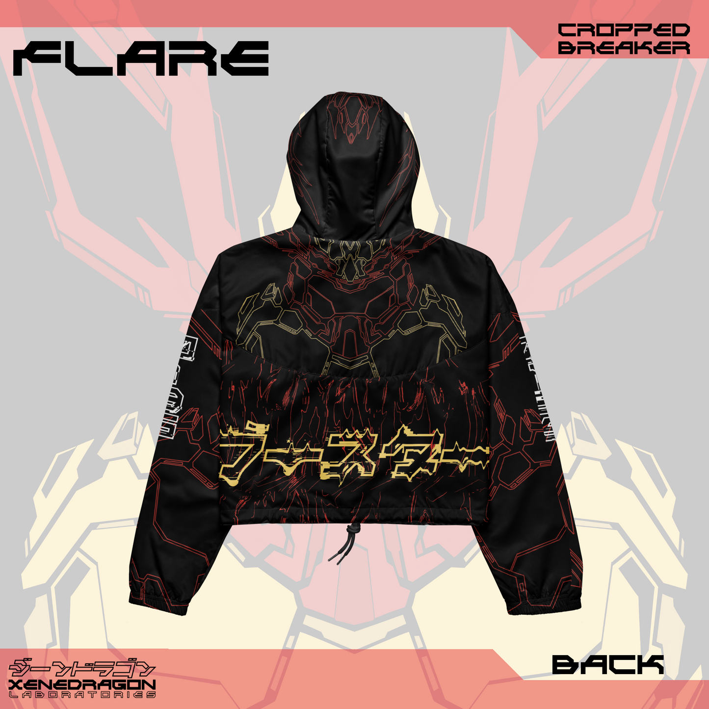 FLARE / CROPPED_BREAKER