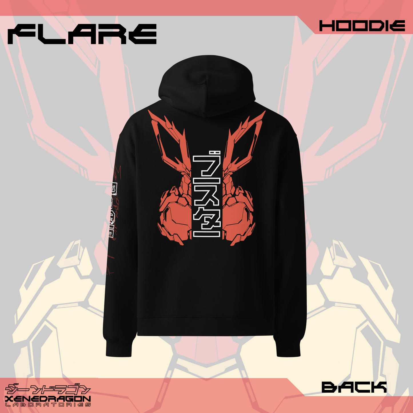 FLARE / HOODIE+