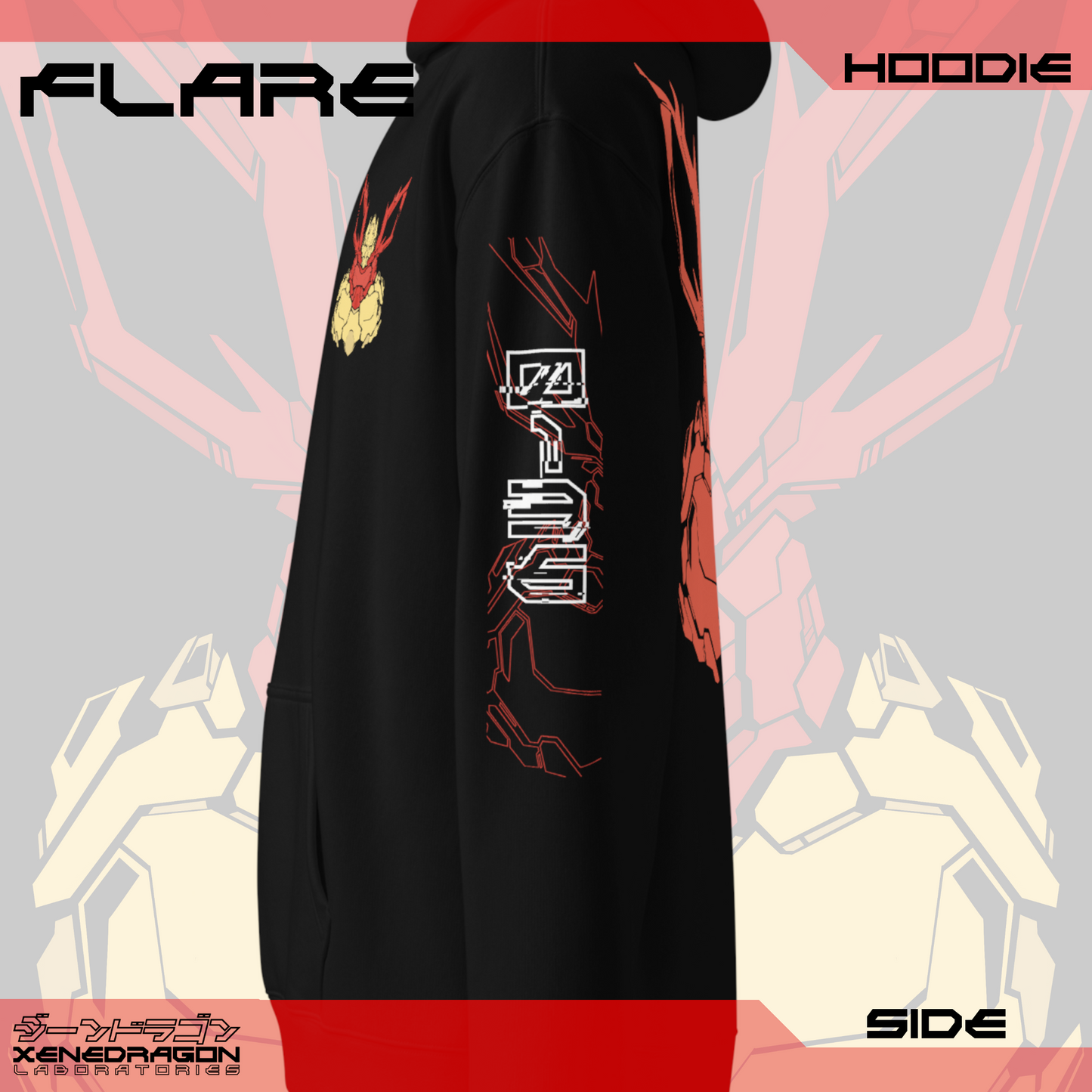 FLARE / HOODIE+