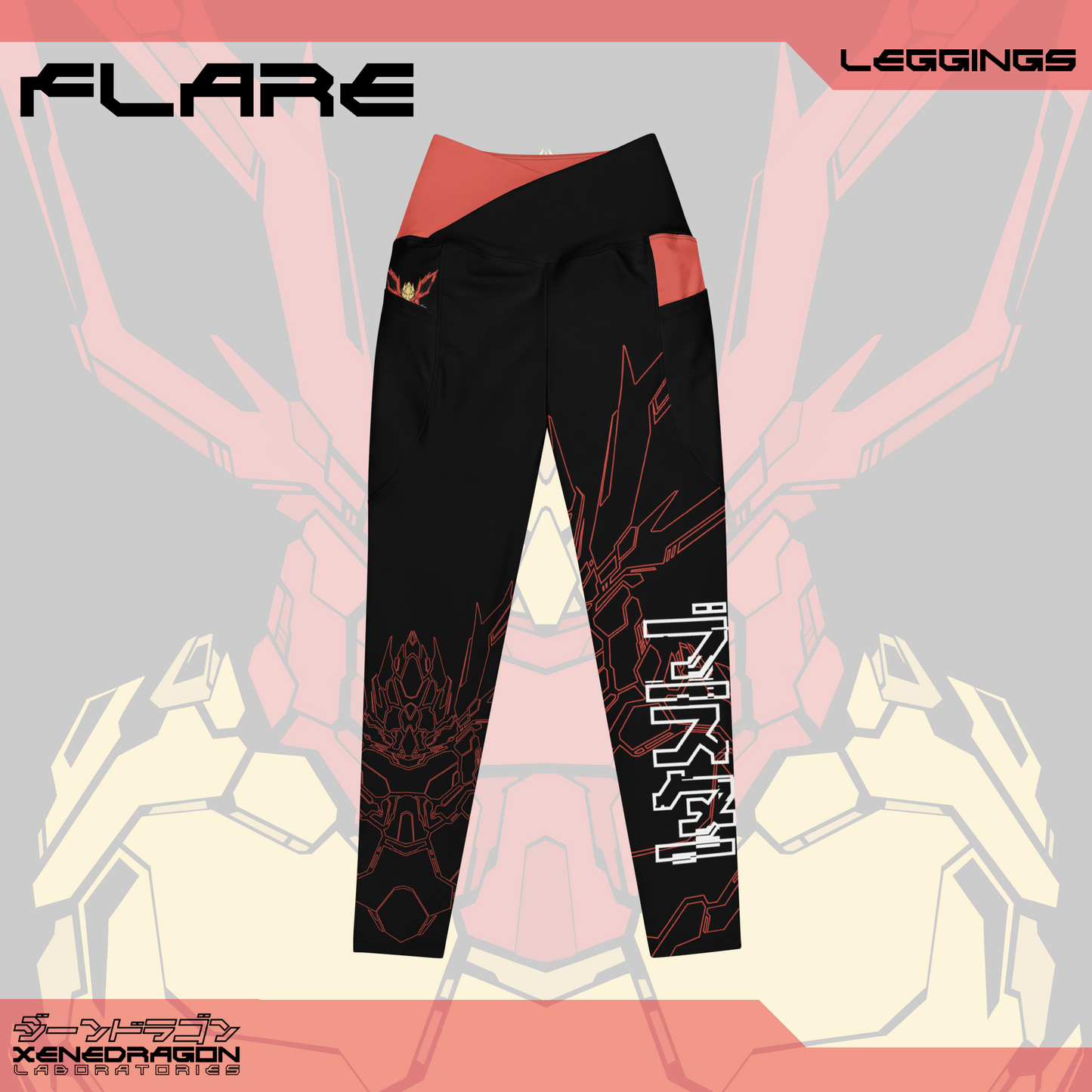 FLARE / LEGGINGS