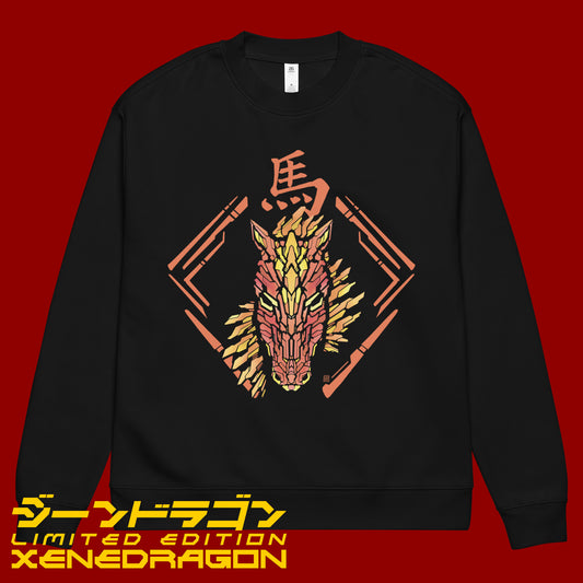 YEAR OF THE HORSE | PREMIUM SWEATER