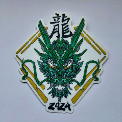 UNIT_4 | DRGN [STICKER]