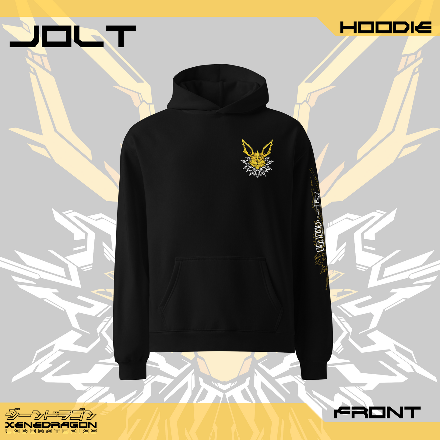 JOLT / HOODIE+