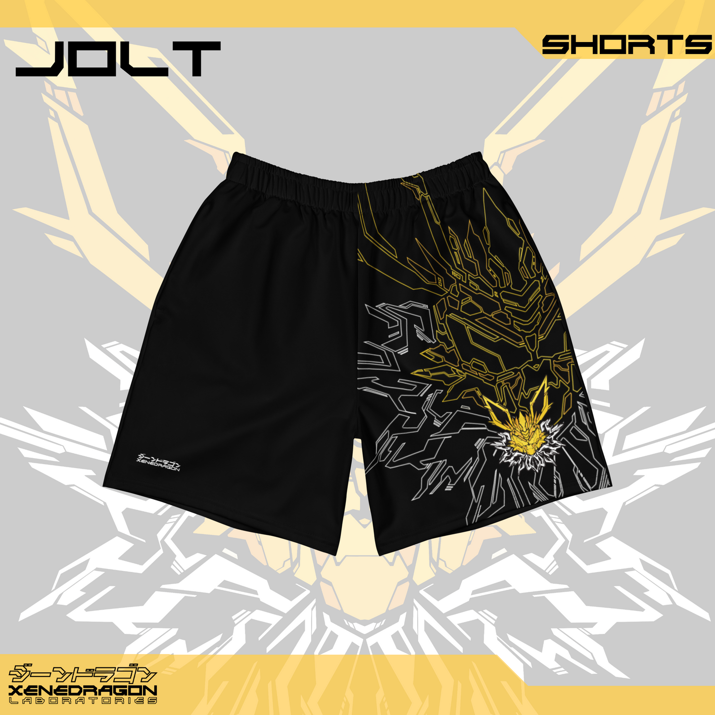 JOLT / SHORTS