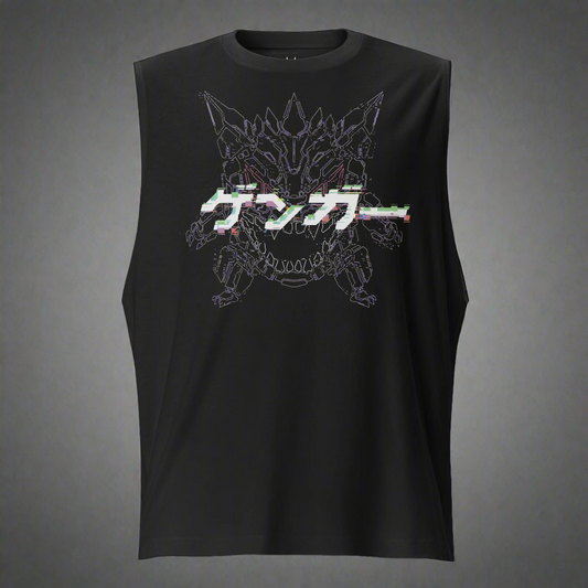 a black sleeveless shirt that features a purple creature graphic design on the front of the shirt with glitching digital effect in XeneDragon's signature Wireframe style. The design features a glitched digital effect of the Japanese text that says "ゲンガー"