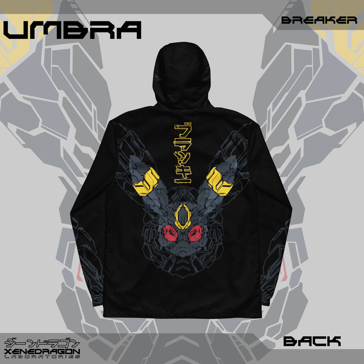 UMBRA / BREAKER