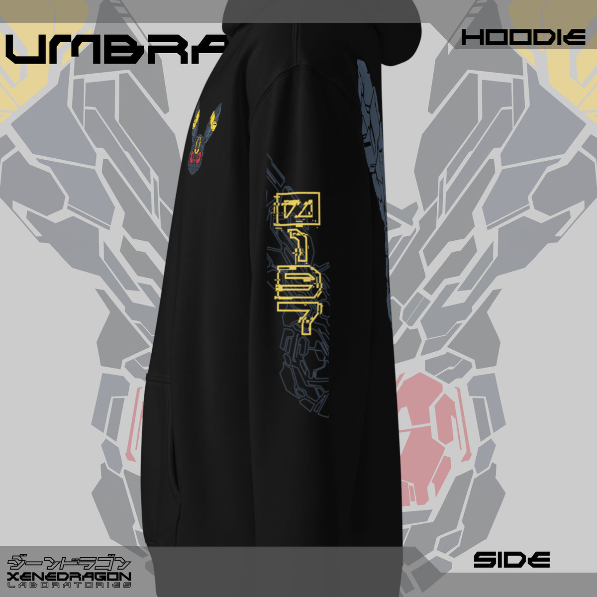 UMBRA / HOODIE+