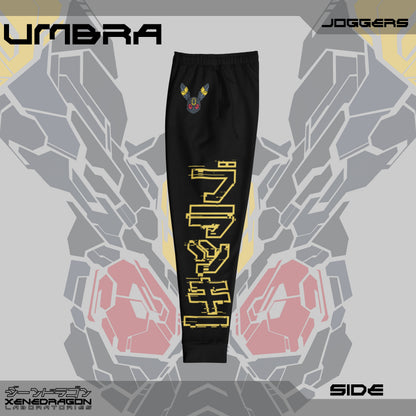 UMBRA / JOGGERS