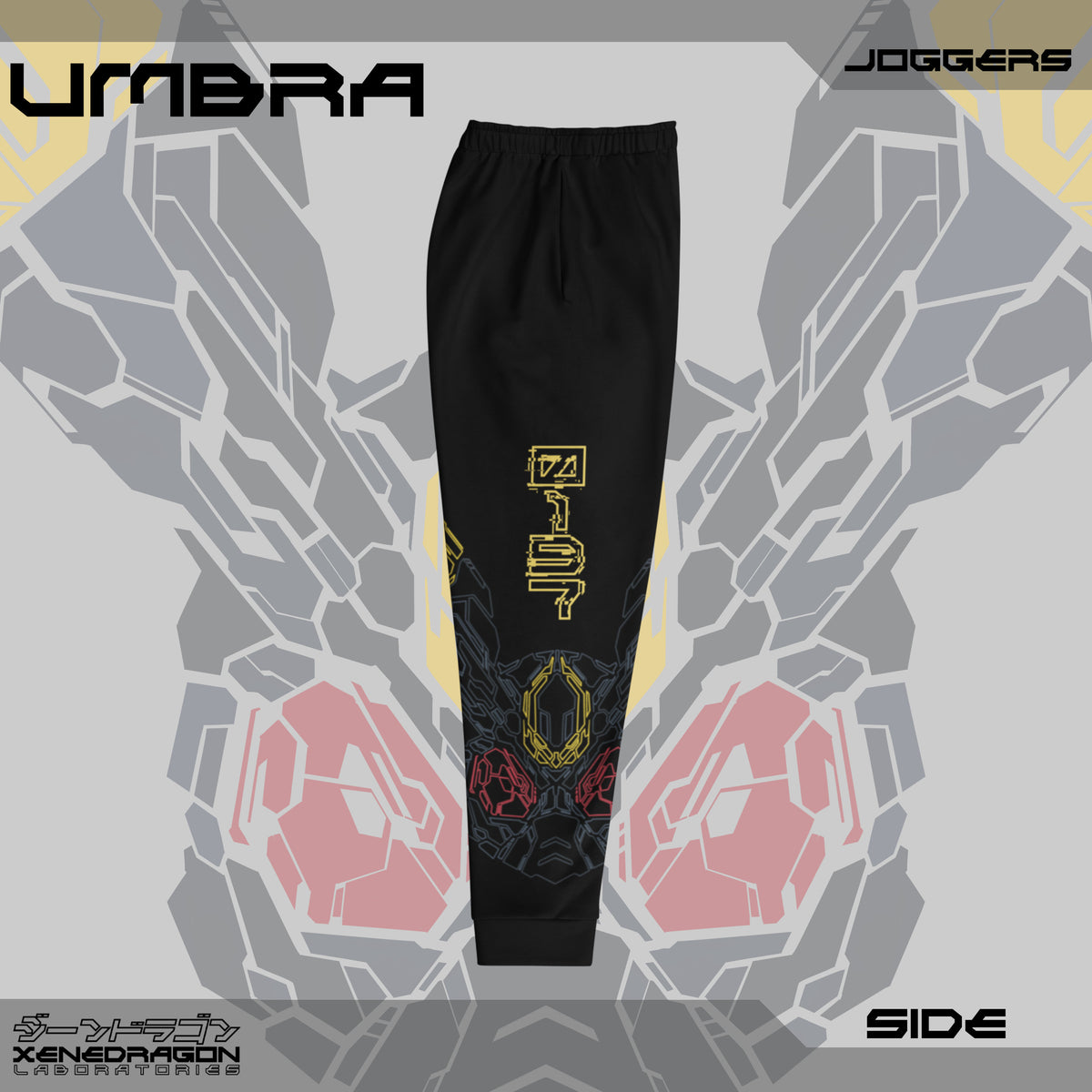 UMBRA / JOGGERS