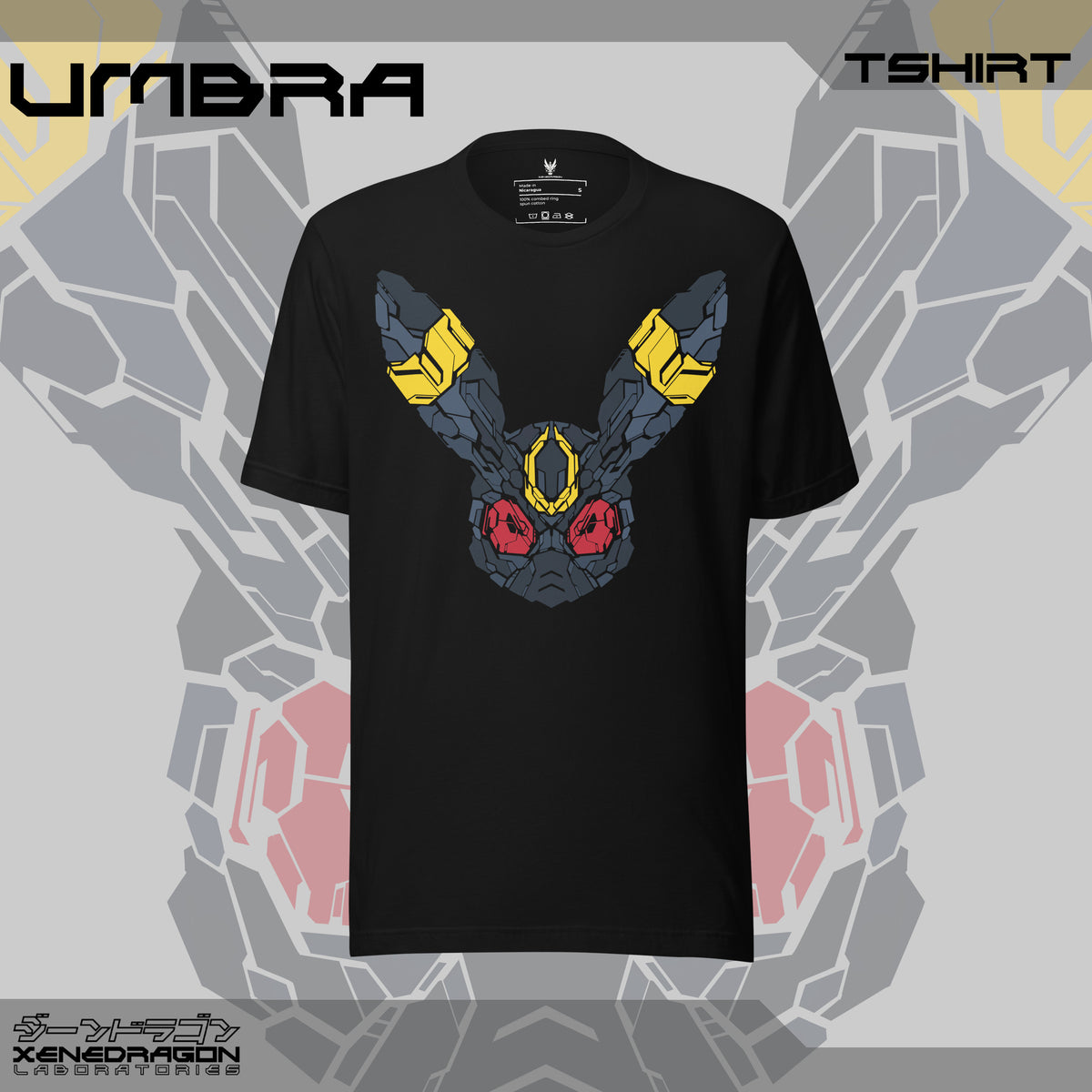 UMBRA / T-SHIRT
