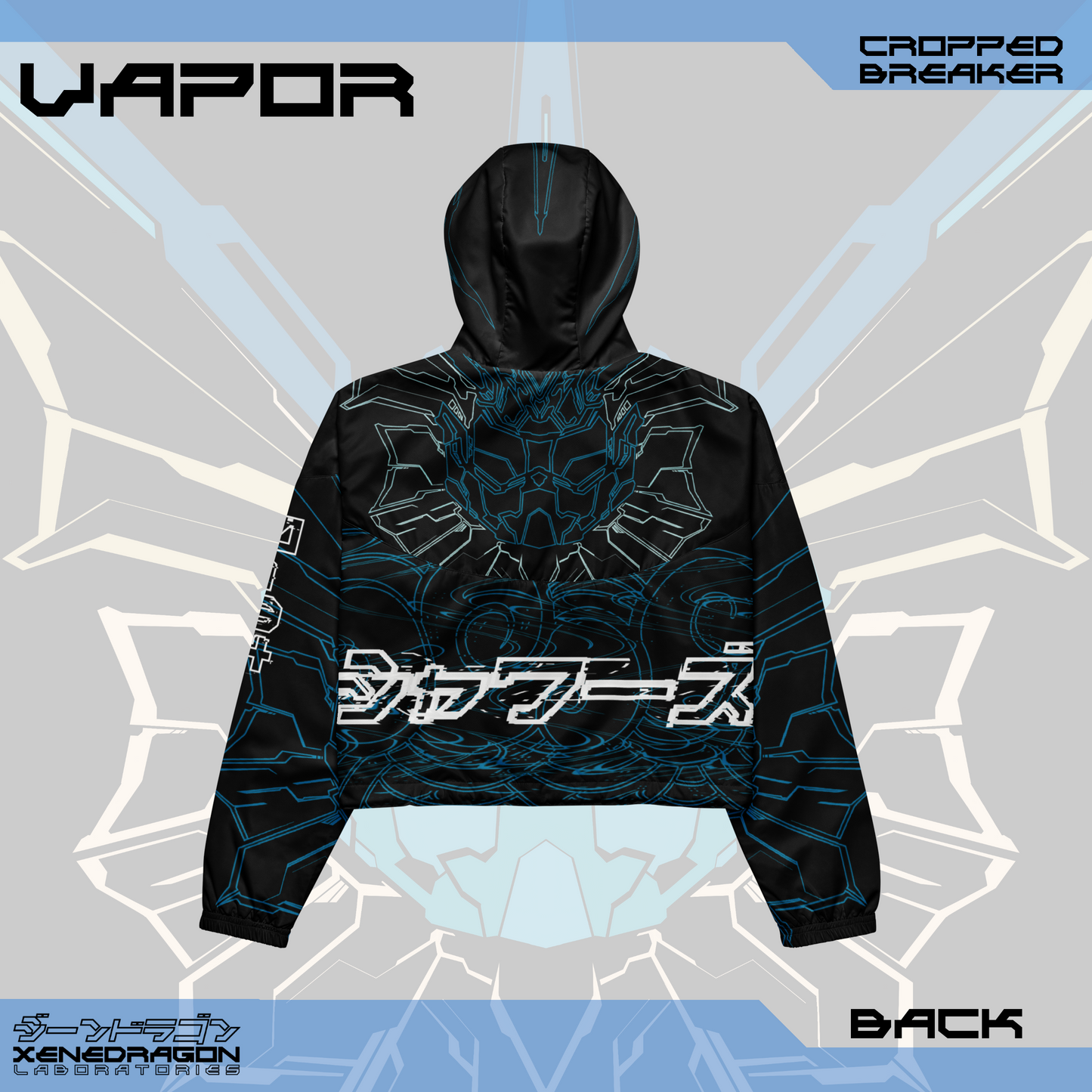 VAPOR / CROPPED_BREAKER
