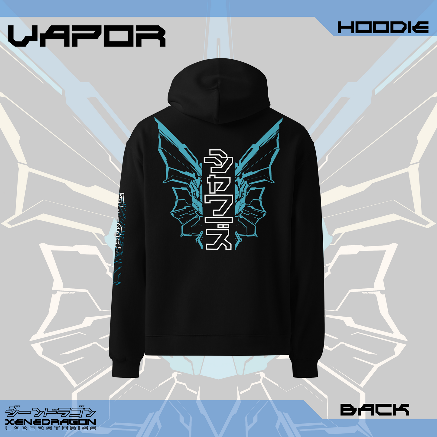 VAPOR / HOODIE+