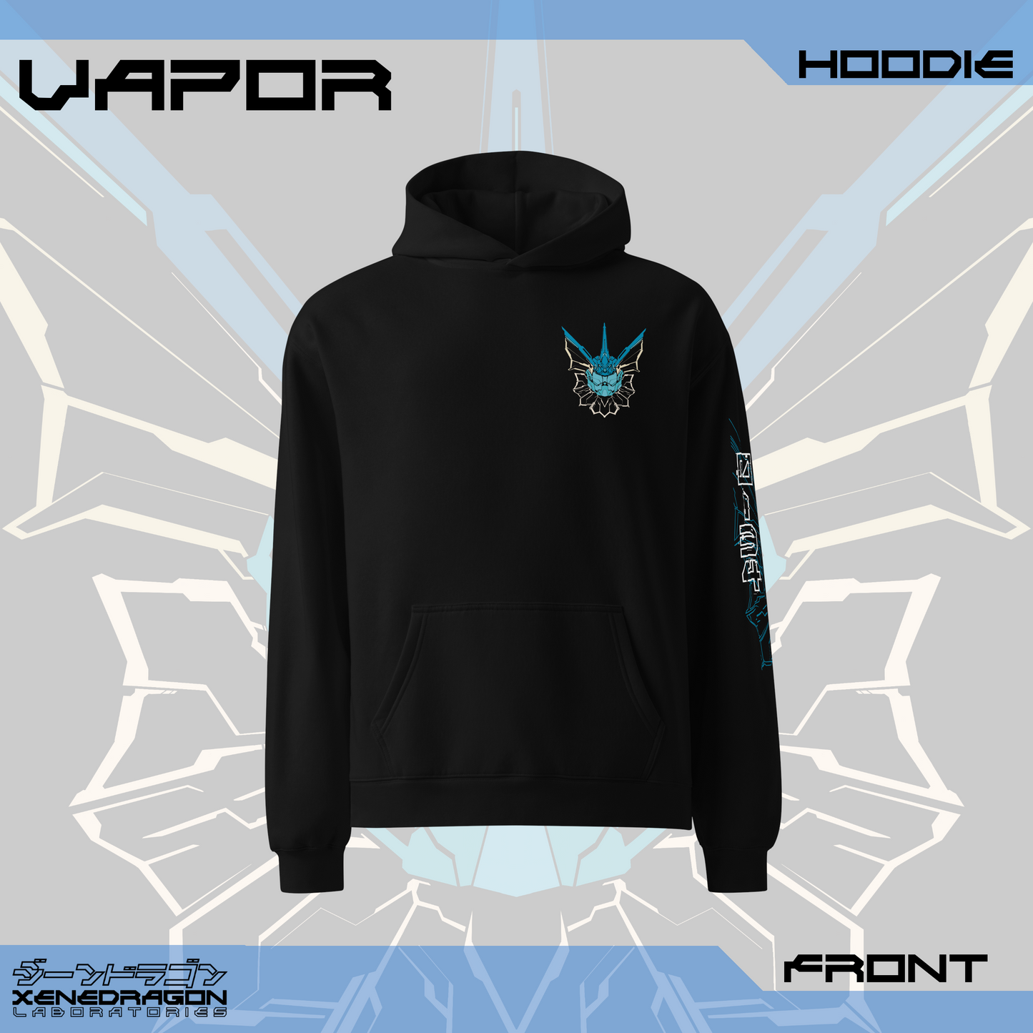 VAPOR / HOODIE+
